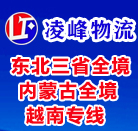 �R�����������˾